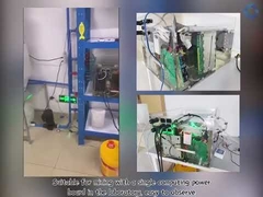 Immersion liquid cooling technology